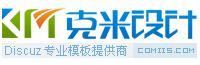 要发--同城信息网